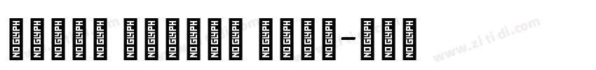 Dyson Arabic Book字体转换